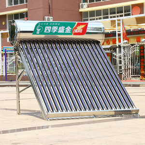 <span class=keywords><strong>Chauffe</strong></span>-<span class=keywords><strong>eau</strong></span> solaires domestiques en acier inoxydable en gros 16L/24L avec contrôle mécanique et réservoirs isolés pour usage rural - Product Image 3