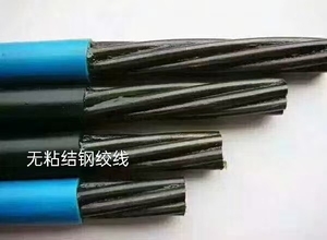 Стальные арматурные прутки: незакрепленные и закрепленные, с предварительным напряжением. Основные отличия и применение. Незакрепленные прутки из поликарбонатного волокна. - Product Image 5