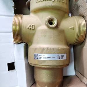 Resideo D06F-11/2B ตัวกระตุ้นการเคลื่อนที่ในอาคาร อัตราส่วนมอเตอร์สำหรับ Spot - Product Image 2
