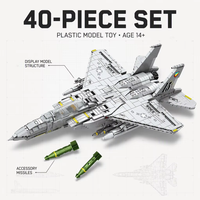 Reobrix 33034 Modèle de blocs de construction de chasseur F-15E à l'échelle 1:8 en plastique, 40 pièces, jouet éducatif, cadeau de festival
