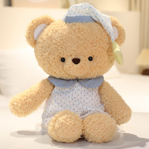 Orsacchiotto Peluche 'Goodnight' in Cotone PP, Tessuto Super Morbido, Giocattolo Antistress - Product Image 3