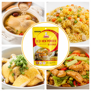 Extracto <span class=keywords><strong>de</strong></span> <span class=keywords><strong>Pollo</strong></span> Natural en Polvo <span class=keywords><strong>de</strong></span> Alta Calidad, Certificado ISO9001, Mezcla <span class=keywords><strong>de</strong></span> Cinco Especias Chinas Secas para un Sabor Personalizado - Product Image 1
