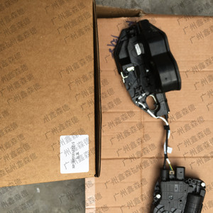 Central Locking System 51227185688-RR Lock Actuator <b>Dc</b> <b>12V</b> Remote Control Door Use - Product Image 5