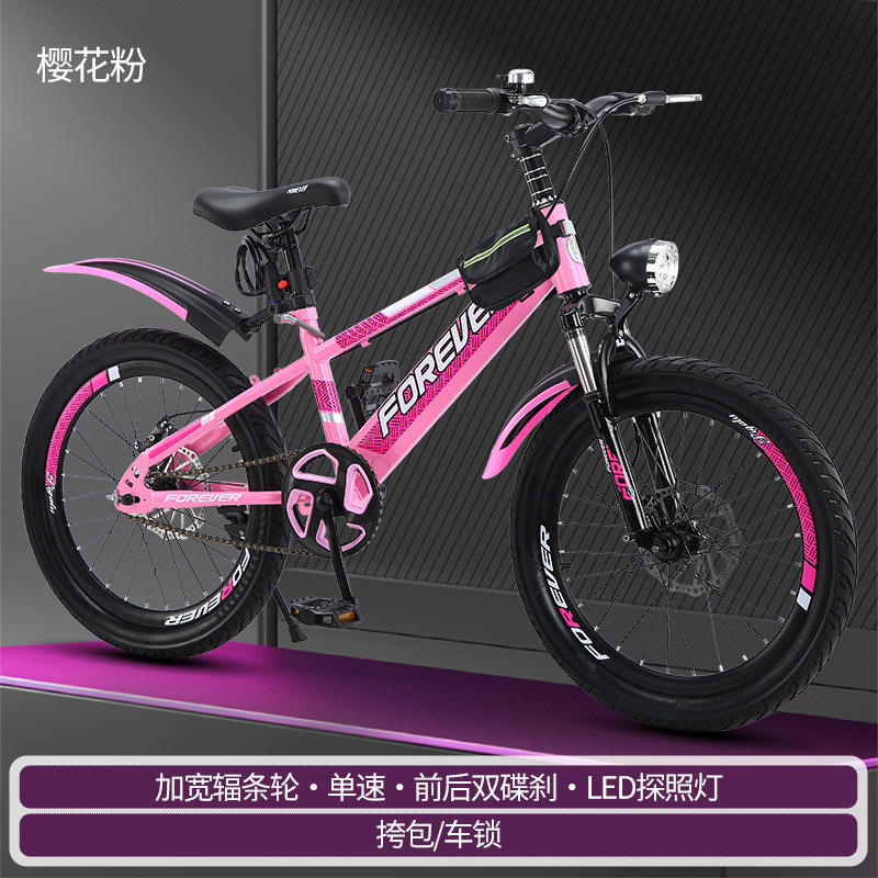 (Équipement intégré) Sakura Pink Deluxe Edition