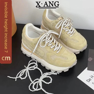 Zapatillas Unisex Estilo Forrest Gump con Plantilla de Cuero, Transpirables, de Malla, para Entrenamiento, Deportivas y Casuales para Caminar - Product Image 3