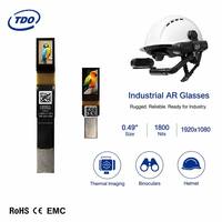 شاشة TDO مقاس 0.49 بوصة بدقة 1800 شمعة/م2 وتقنية FHD Micro OLED بدقة 1920×1080 مع لوحة تحكم MIPI DSI للنظارات الذكية/المناظير/الخوذات الصناعية