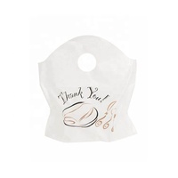 HDPE poly réutilisable vague top fourre-tout poignée en plastique sacs de livraison à emporter pour magasin de restaurant