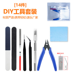 ตะไบเพชร Bailiwei น้ำหนัก 180 กรัม ปากเฉียง สำหรับขัดไม้ หิน เซรามิก และโลหะ - Product Image 3