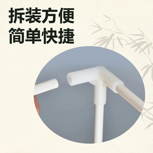 Shower <b>Curtain</b> Pole Round PVC Adjustable Removable Assembly Home Bathroom Use - Product Image 4