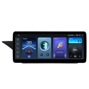 XTRONS Radio con Pantalla Táctil Android de 12.3 Pulgadas para Automóvil Benz Clase E W212/S212 2013-2014 LHD, Pantalla Antideslumbrante 2K, Qualcomm 662 Octa Core, 8+128 GB, 4G - Product Image 1