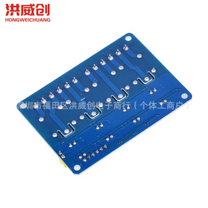 ฮงเว่ยชวงโมดูลรีเลย์ 4 ช่อง 5V พร้อมออปโตคัปเปลอร์ บอร์ดควบคุมไมโครคอนโทรลเลอร์แบบแยกส่วน - Product Image 2