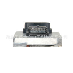 Nox <b>Sensor</b> 5WK96697B 12V Flat 5 Pin <b>For</b> Bmw <b>Car</b> Replacement Part - Product Image 4