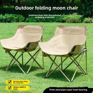 Outdoor Metal <strong>Folding</strong> Picnic Reclining <strong>Chairs</strong> Portable Camping Beach Fishing Stool Modern Style Small Stool Moon <strong>Chair</strong> - Product Image 4