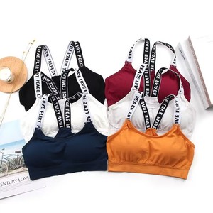 Beautiful Back Sports <strong>Bra</strong> <strong>Seamless</strong> Small Chest Gathering, Student <strong>Camisole</strong>, Strapless Yoga <strong>Top</strong> <strong>Bra</strong> Women's Outdoor Wear - Product Image 6