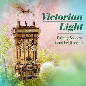 Lanterne en bois rétro éducative, puzzle 3D, assemblage DIY fait main avec lumière - Cadeau décoratif pour les 14 ans et plus - Product Image 1