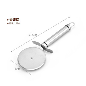 Rotella e Tagliapizza Classica in Acciaio Inossidabile Good Grips Dawnest WCZ6005 Utensili Premium per <span class=keywords><strong>Pizza</strong></span> - Product Image 4