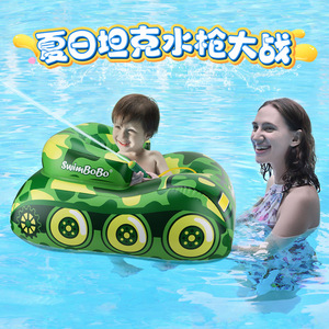 Flotador Inflable SwimBoBo con Diseño de Camuflaje para Niños, Juego Acuático - Product Image 4