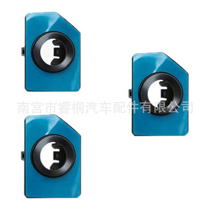 Support de radar de recul pour voiture Toyota Shuangxuan 89348-03110, clip de fixation en plastique pour capteur ultrasonique, unité simple - Product Image 3