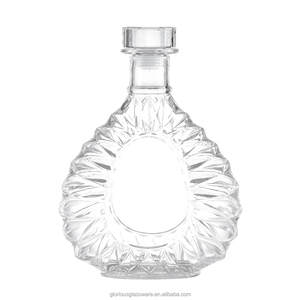 Bouteille en verre cristallin haute transparence pour spiritueux, motif soleil vintage rond aplati, directement de l'usine, pour brandy XO, whisky, vodka. - Product Image 2