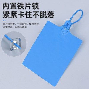 Etiquetas de logística Chcc, etiquetas de plástico para envíos exprés con cierre metálico integrado para sellado seguro de mercancías y marcado de huertos - Product Image 1