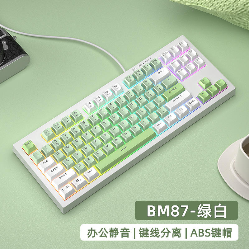 87คีย์/หยวนเยมัทฉะ [มีสาย] เอฟเฟกต์แสงแบบผสม