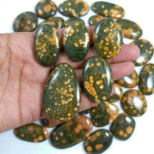 Pierre cabochon naturelle Radha Arts en jaspe océanique, vert et jaune, 25mm-40mm, polie pour la fabrication de bijoux en argent et laiton - Product Image 1