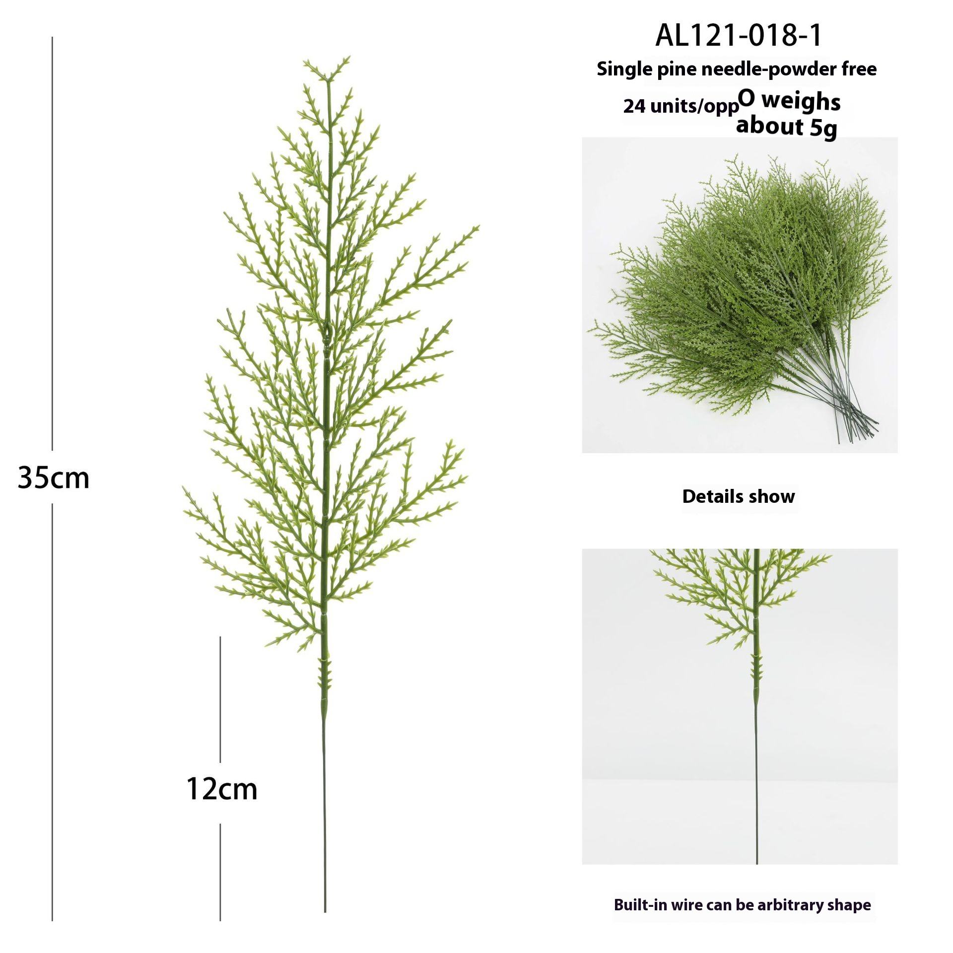 กำหนดเอง