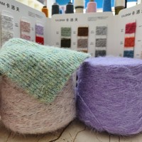 Fil fantaisie en mélange de laine 4.8NM, fil mélange Kalufu, couleur personnalisée pour vêtements tricotés, pulls, cardigans et vêtements d'extérieur