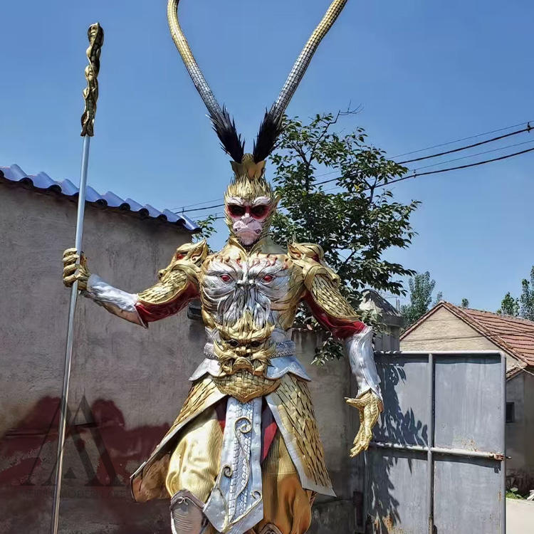 ลูกช้าง