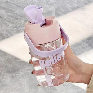 Portable 600ml PP Material Sports Straw <b>Cup</b> <b>Tea</b> Compartment <b>Large</b> Water <b>Cup</b> <b>for</b> Girls High Appearance Student <b>Cup</b> New Model - Product Image 5