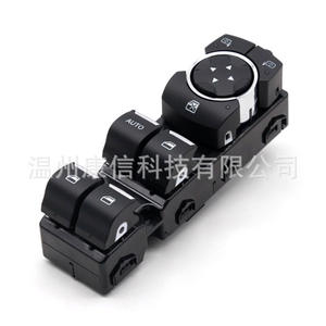 Nuevo Interruptor Elevador de Ventanas de 12V AB ED8T-14540 para Ford Focus, Interruptor Combinado Adecuado Hecho de Material ABS - Product Image 3