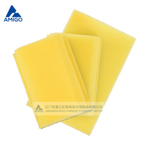 Éponge à vaisselle épaisse Amigo, rectangulaire, pour nettoyer les casseroles et les poêles - Product Image 1