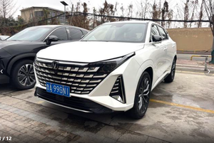 Voitures d'occasion Changan UNI-Z 2025 1.5T DCT Modèle <span class=keywords><strong>Prestige</strong></span> Changan <span class=keywords><strong>Auto</strong></span> SUV Compact Véhicules d'occasion Voitures d'occasion pas chères à vendre - Product Image 2