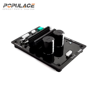 Régulateur de tension automatique monophasé LEROY SOMER EM10 pour pièces de générateur SVC - Product Image 1