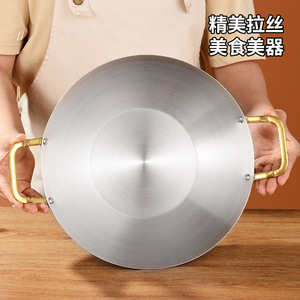 กระทะสแตนเลสก้นหนาแบบกลมสำหรับประกอบอาหารเชิงพาณิชย์ - Product Image 5