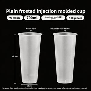 Gobelet jetable en plastique PP en forme de U de calibre 90 pour thé au <span class=keywords><strong>lait</strong></span> et jus, avec couvercle, motif petite <span class=keywords><strong>marguerite</strong></span>, capacité 500 ml - Product Image 6