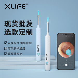 Xlife Visual <b>Ear</b> <b>Pick</b> 2.0mp Camera Wireless <b>Ear</b> Cleaning Tool For Adults And Kids With Phone Display - Product Image 1