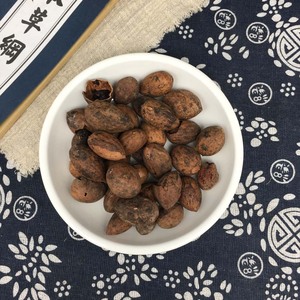 Groothandel Fei Zi hoogwaardige <span class=keywords><strong>Chinese</strong></span> materialen <span class=keywords><strong>Chinese</strong></span> <span class=keywords><strong>Torreya</strong></span> variëteit compleet - Product Image 4