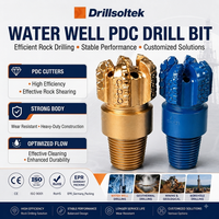 Drillsoltek 2026 Trépan de dragage PDC pour le forage de puits d'eau dans les formations de roche dure, sans carottage