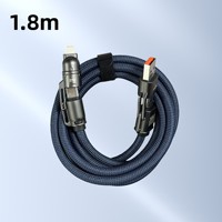 Kabel Data Braided 4-in-1 240W Fast Charging 1.5m untuk USB Type-C dan Konektor Ponsel dari Pabrik Terpercaya