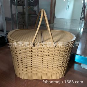 Plastic <b>Woven</b> <b>Basket</b> Rectangle 10-20 L With Lid Eco-Friendly For Grocery Shopping - Product Image 1