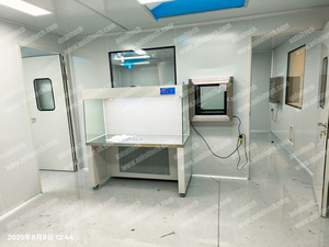 Pemasok pembersih Modular kelas ISO dengan sistem aliran udara HVAC <span class=keywords><strong>Superior</strong></span> - Product Image 4