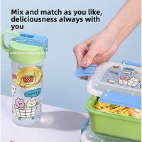 Ensemble boîte à lunch et gourde pour enfants motif dessin animé, 2 compartiments, étanche, sans BPA, en PP de qualité alimentaire, compatible micro-ondes, avec poignée