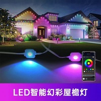 Luces LED RGBW Personalizadas para Interiores, Resistentes al Agua IP68, Cortables, con PCB Epistar, Control por Voz, Alto CRI 90, Luces de Navidad para Aleros de Casa