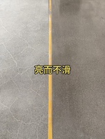 Liquide de réparation des fissures du béton pour une pénétration profonde et la réparation des fissures de surface
