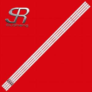NO.3188 Bande LED d'origine neuve Redmi L55M5-RK TCL 55D12-ZC66AG-05 4C-LB550T-ZCM Bande LED pour téléviseur Bande de rétroéclairage - Product Image 2