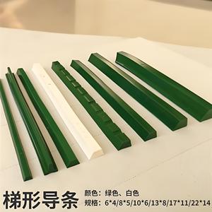 Beyaz konveyör bant <span class=keywords><strong>v</strong></span> kılavuzları k13 şerit pvc pu konveyör bant - Product Image 4
