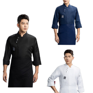 Uniforme de <span class=keywords><strong>chef</strong></span> personnalisé à manches longues pour l'automne et l'hiver, imperméable, respirant, en polyester tricoté, avec détection d'aiguille en relief, pour restaurant - Product Image 2