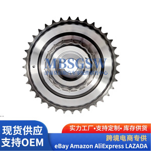 อะไหล่โซ่ไทม์มิ่งเครื่องยนต์ฮุนได รุ่น 24335-2A210 สำหรับเปลี่ยนซ่อม - Product Image 4