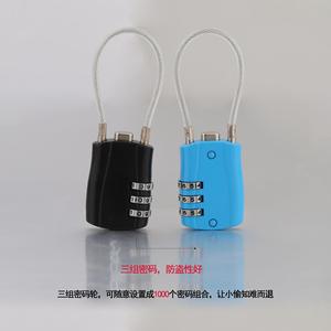 Steel Wire Combination <b>Padlock</b> H10 Rectangular Zinc Body Waterproof IP65 Password Unlock Display Cases Outdoor Use - Product Image 3